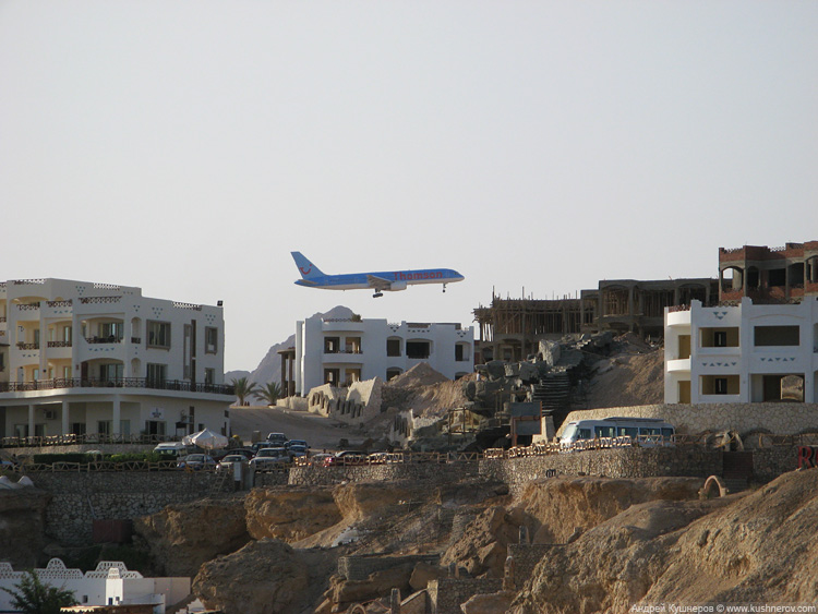 sharm_aero