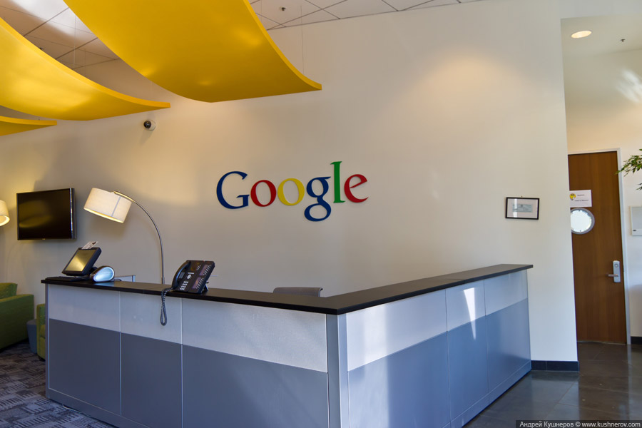 Googleplex - кампус Google в Mountain View, California