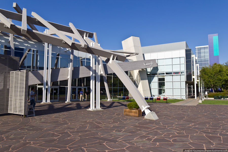 Googleplex - кампус Google в Mountain View, California