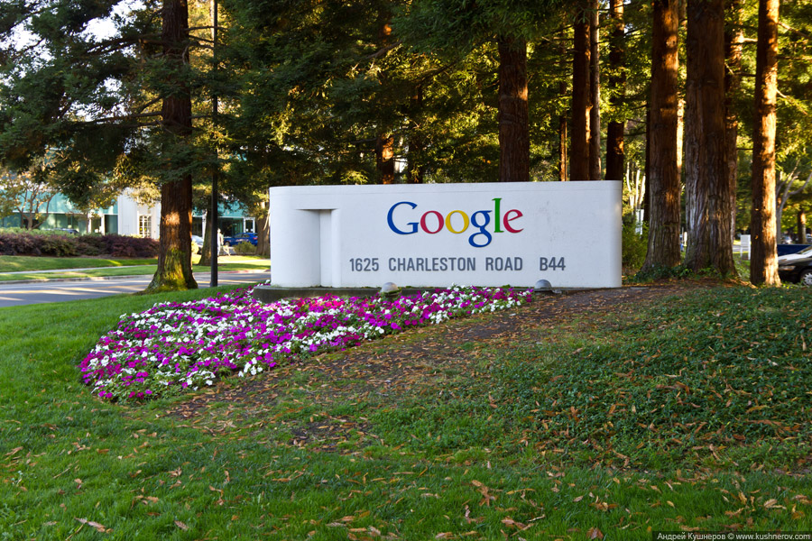 Googleplex - кампус Google в Mountain View, California