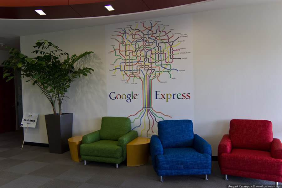 Googleplex - кампус Google в Mountain View, California