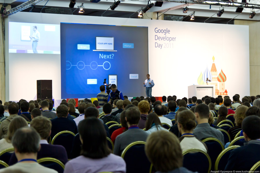 Google Developer Day Moscow 2011