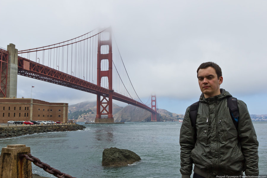 Сан-Франциско - Мост "Золотые Ворота"