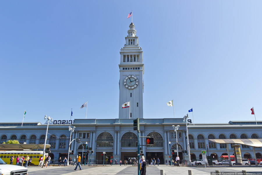 Сан-Франциско - Морской Вокзал 