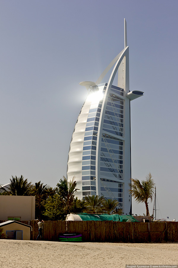 Дубай -  Бурж аль-Араб