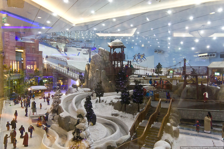 Дубай - горнолыжный мини курорт в Emirates Mall