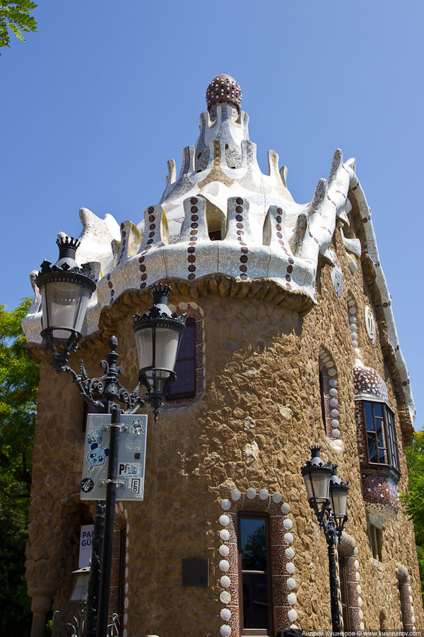 park_guell3