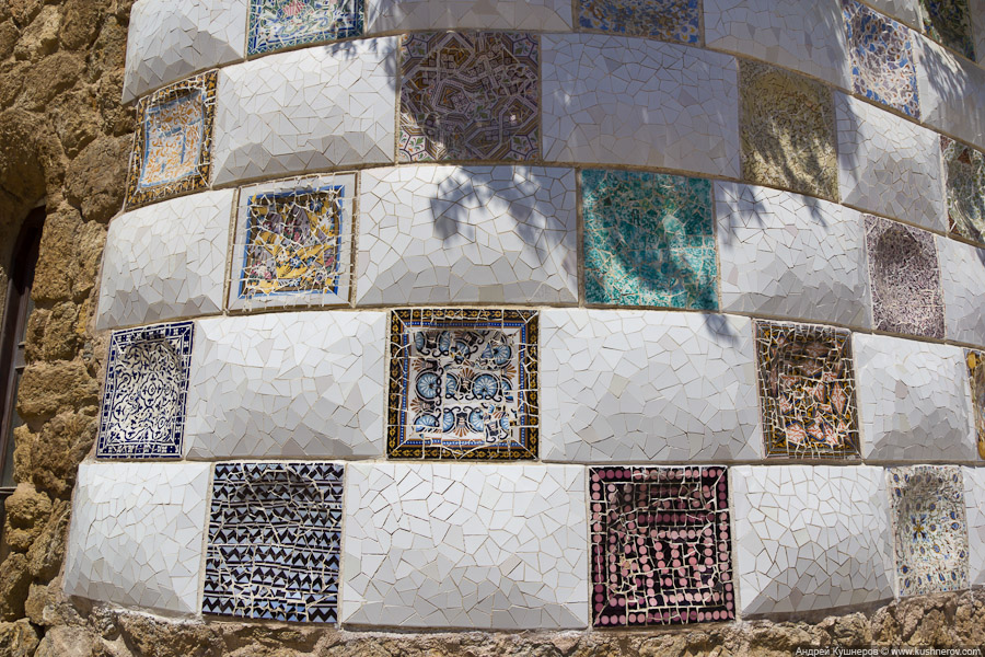 park_guell9