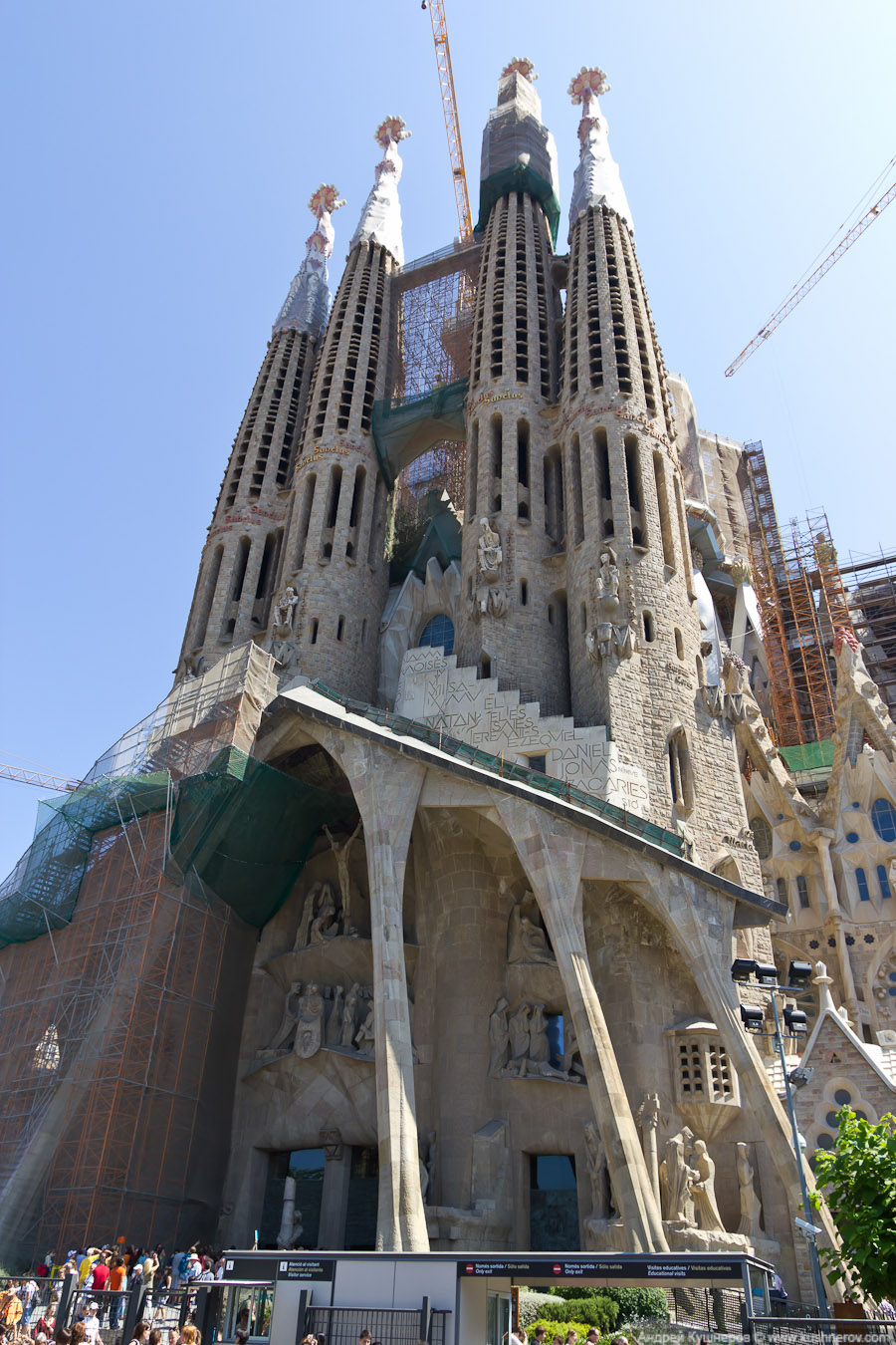 sagrada_familia_outside6