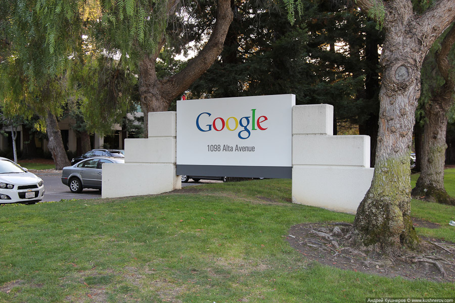 Googleplex11