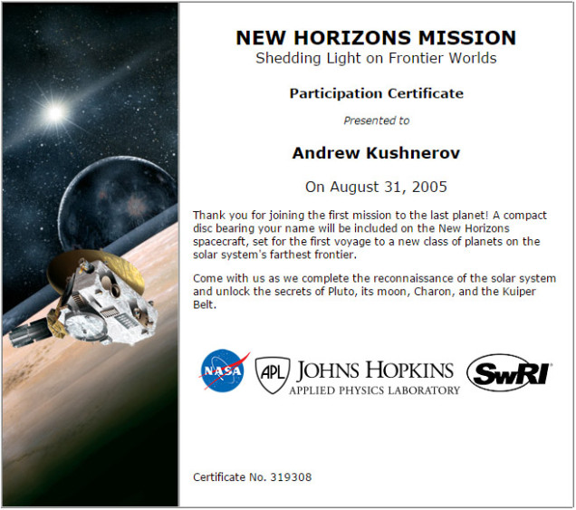 pluto_certificate