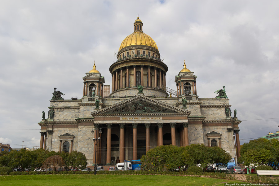 Санкт-Петербург. Исаакиевский Собор