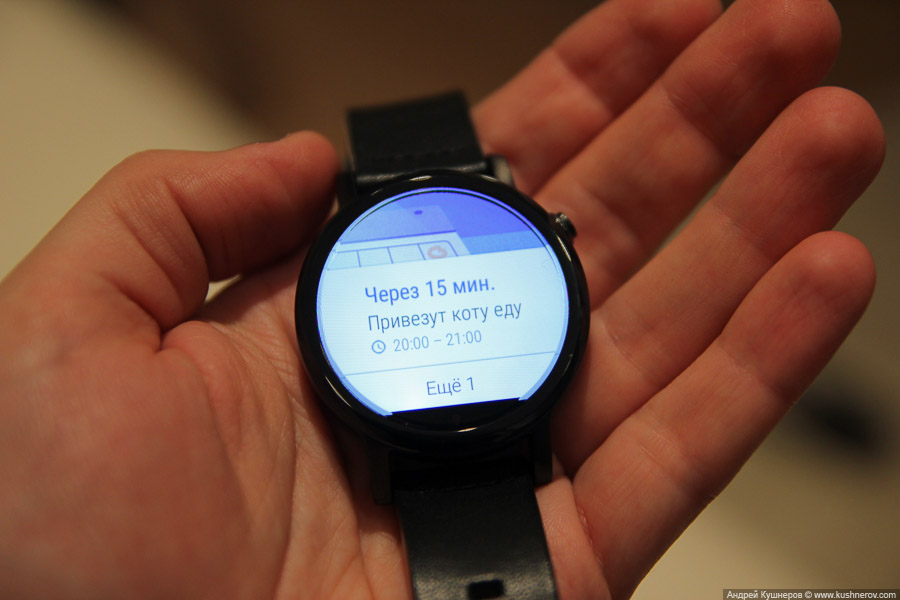 Обзор часов Motorola Moto 360 2-го поколения