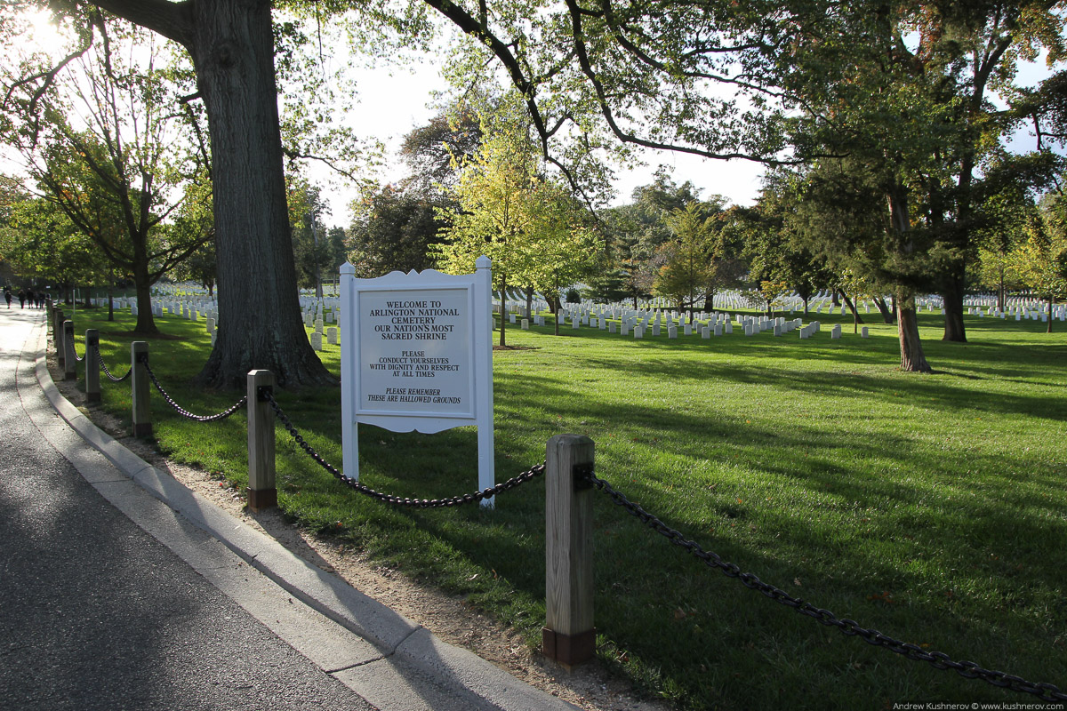 Арлингтон, Вирджиния. Арлингтонское кладбище