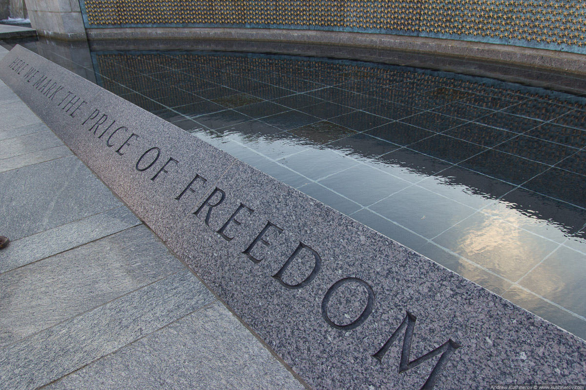Вашингтон, округ Колумбия. Мемориал второй мировой войны