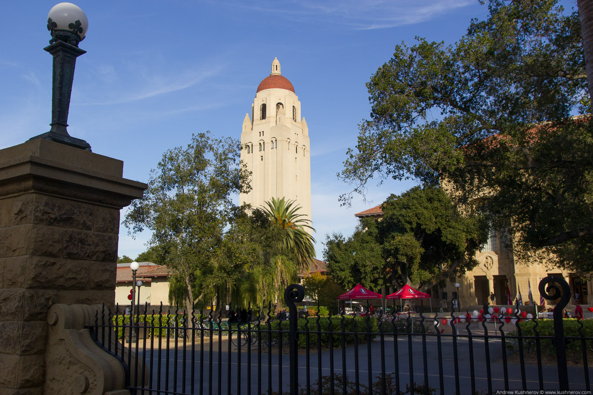 Стенфордский Университет