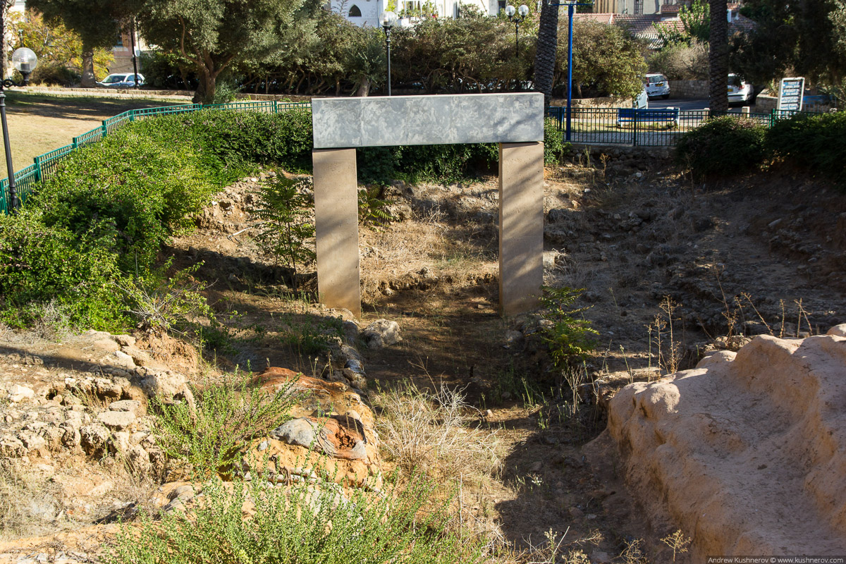 Ворота Рамзеса. Тель-Авив - Яффо