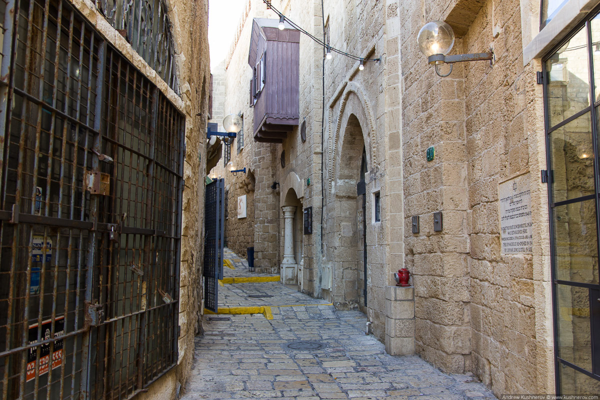 Тель-Авив. Старый город - Яффа
